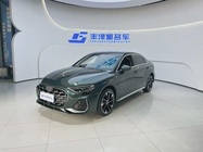 Audi A3 2026