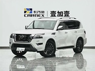 Nissan Patrol 2022