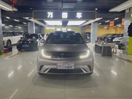 BYD Dolphin 2022