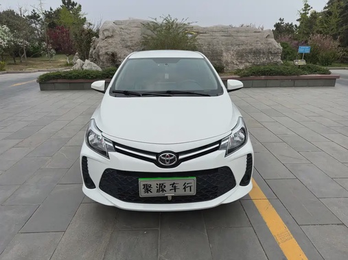 Toyota Vios 2021
