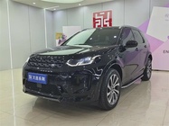 Land Rover Discovery Sport 2022
