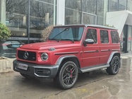 Mercedes-Benz G-Class 2023