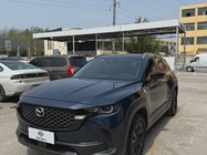 Mazda CX-50 2023