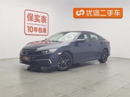 Honda Civic 2019