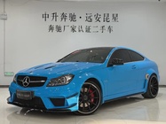 Mercedes-Benz C-Class 2015