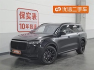 Li Auto ONE 2021