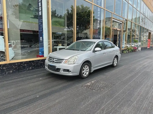 Nissan Sylphy 2015