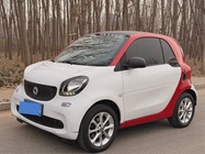 Smart ForTwo 2017