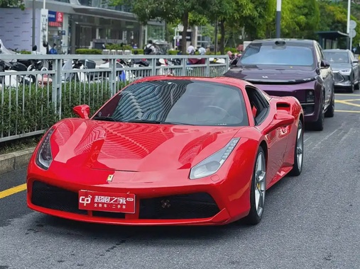 Ferrari 488 2018