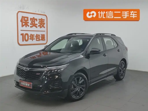 Chevrolet Equinox 2022