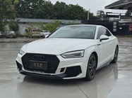 Audi A5 2019
