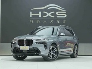 BMW X7 2024