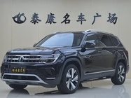 Volkswagen Teramont 2023