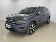 Volkswagen Tharu 2022