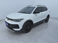 Volkswagen Tharu 2025