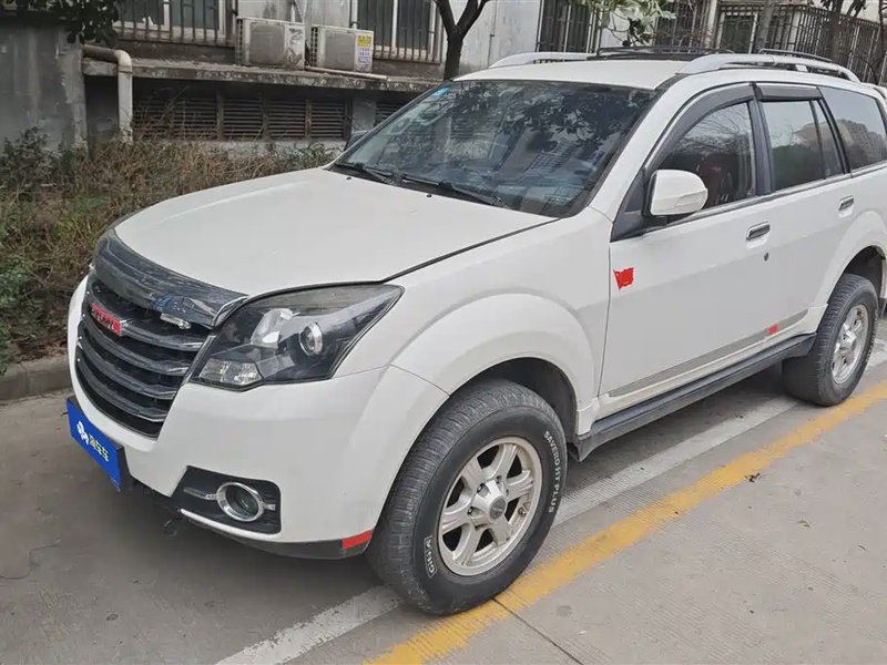 Haval H5