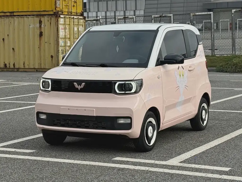 Wuling Mini