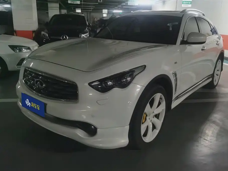 Infiniti FX