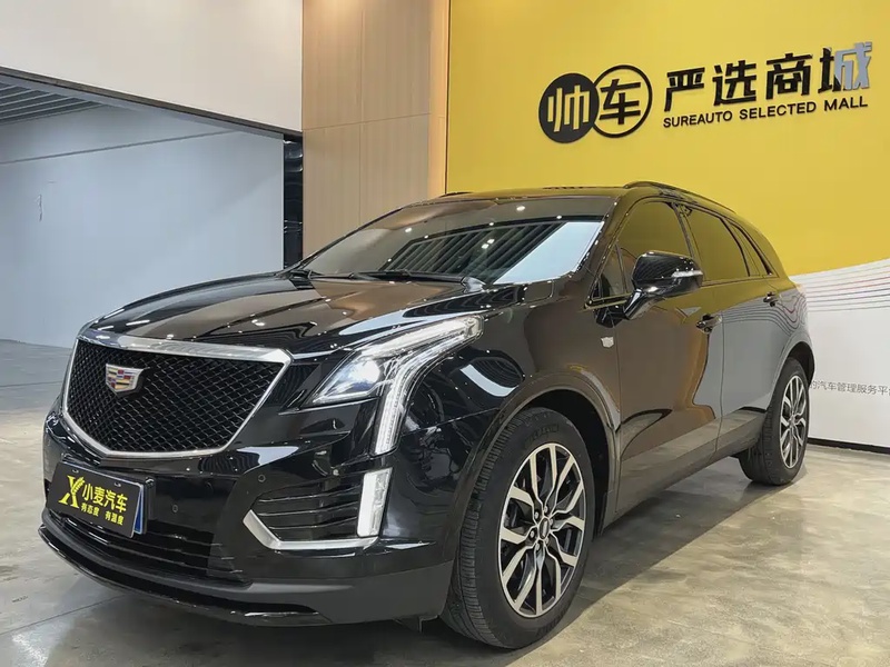 Cadillac XT5