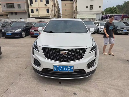 Cadillac XT5 2020