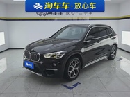 BMW X1 2019