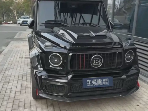 Mercedes-Benz G-Class 2020