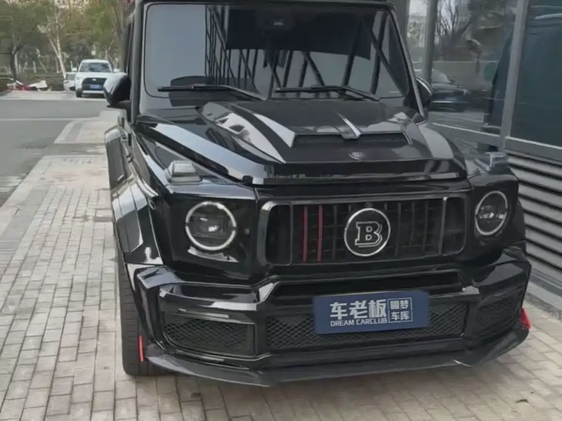 Mercedes-Benz G-Class