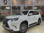 Lexus GX 2023