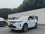 Land Rover Discovery Sport 2020