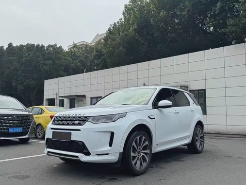 Land Rover Discovery Sport 2020