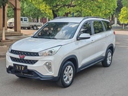 Wuling Hongguang 2021