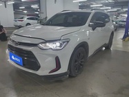 Chevrolet Volando 2020