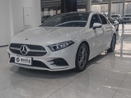 Mercedes-Benz A-Class 2020
