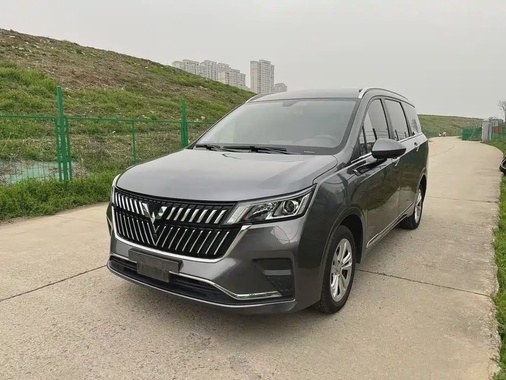 Wuling Jiachen 2023