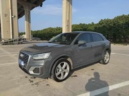 Audi Q2 2021