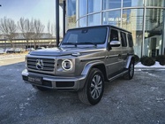 Mercedes-Benz G-Class 2023