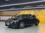 Mercedes-Benz S-Class 2015