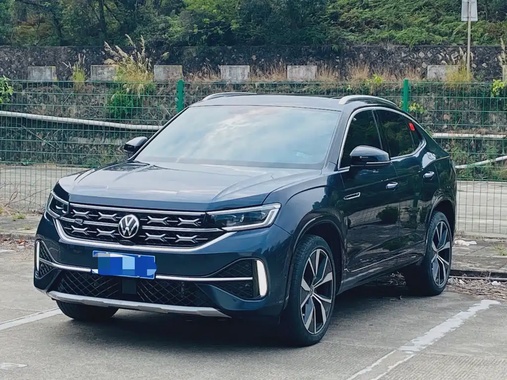 Volkswagen X 2023