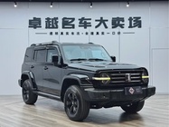 Tank 300 2022