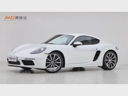 Porsche 718 2023