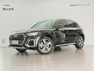 Audi Q5 2021