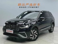Volkswagen Tiguan 2023