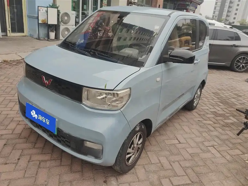 Wuling Mini