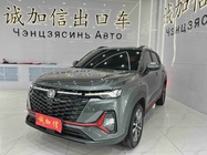 Changan CS35 2023