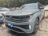 Volkswagen Tavendor 2023