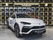 Lamborghini Urus 2020