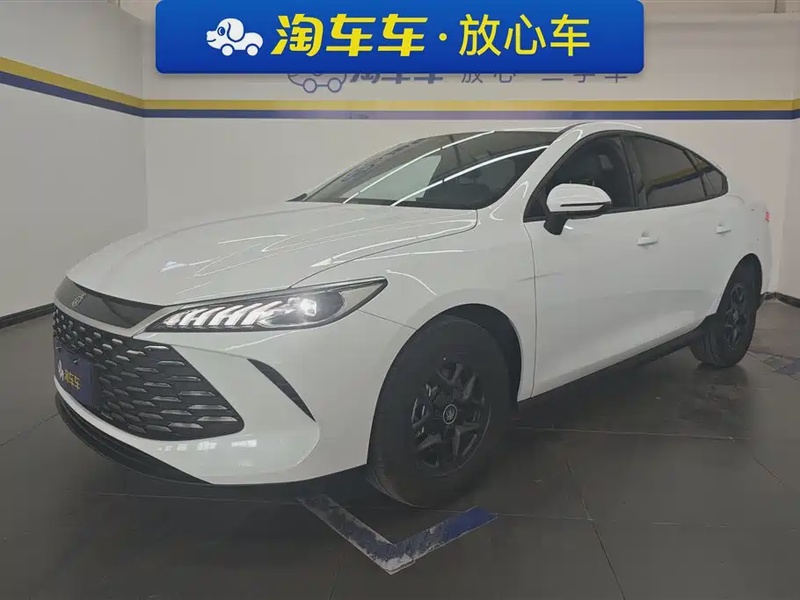 BYD Qin PLUS
