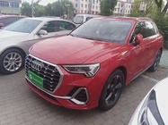 Audi Q3 2020