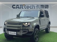 Land Rover Defender 2023