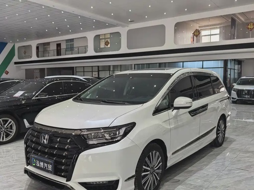 Honda Elysion 2022